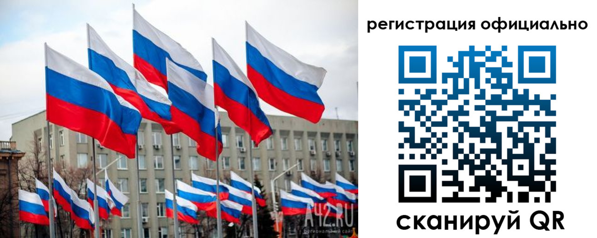 прописка иностранных граждан в Подпорожье